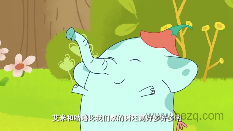 艾米咕噜 - 动画资源画廊第8张