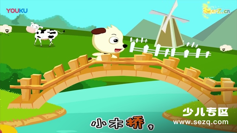 拼音儿歌 - 动画资源画廊第7张