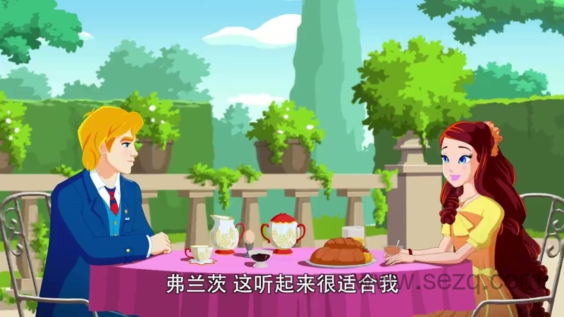 茜茜公主 - 动画资源画廊第4张