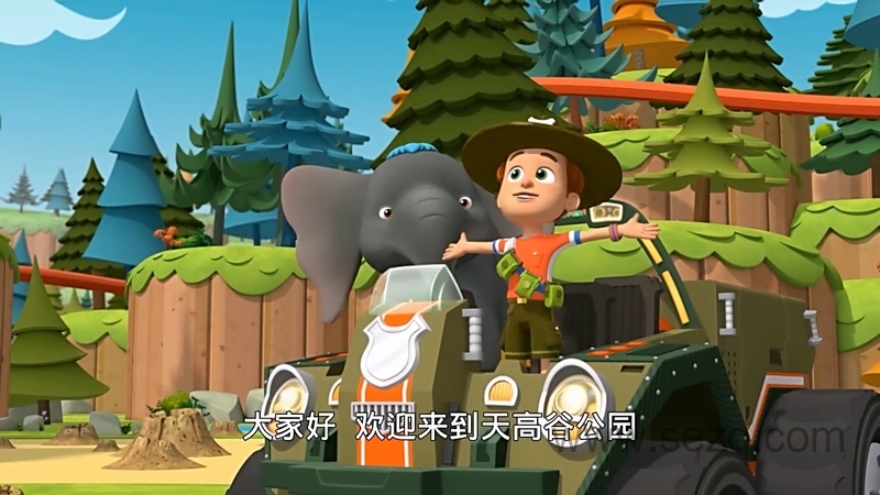 森林小卫士罗布 - 动画资源画廊第7张