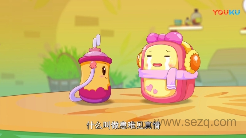 喜羊羊与灰太狼之懒羊羊当大厨 - 动画资源画廊第8张