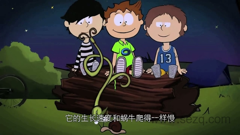 小小哲学家 - 动画资源画廊第3张