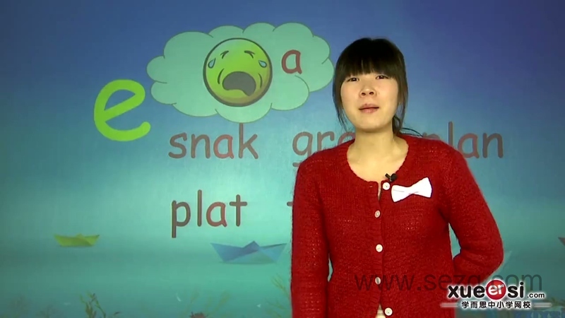 剑桥少儿英语自然拼音一级 - 动画资源画廊第4张