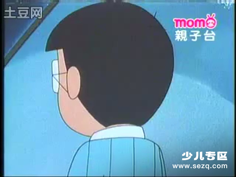 奇天烈大百科 - 动画资源画廊第2张