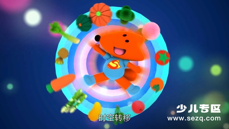 超级皮皮克 - 动画资源画廊第8张