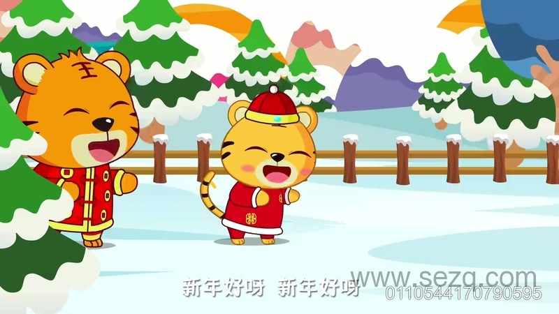 贝乐虎儿歌 - 动画资源画廊第2张