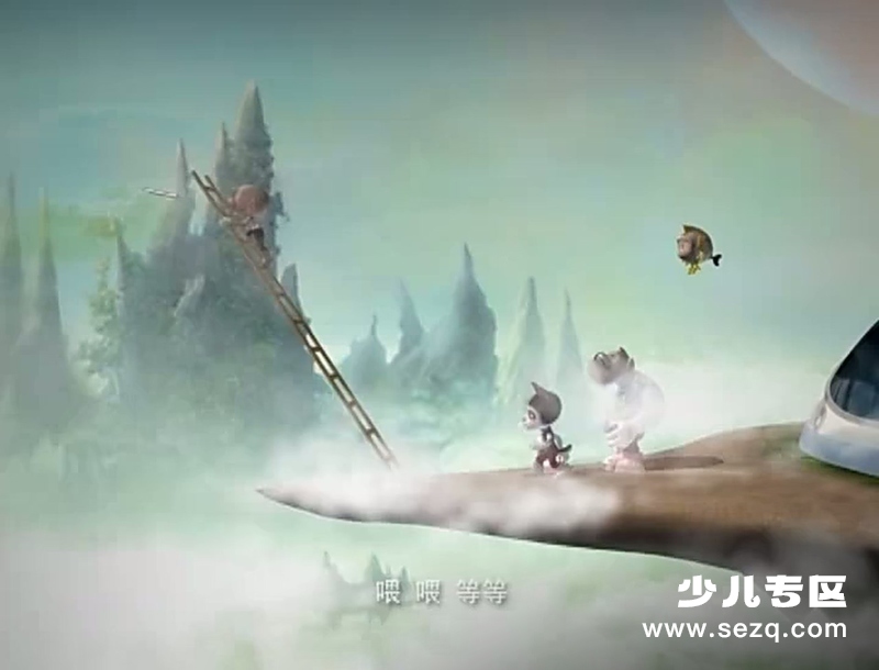 嘻哈游记 - 动画资源画廊第1张