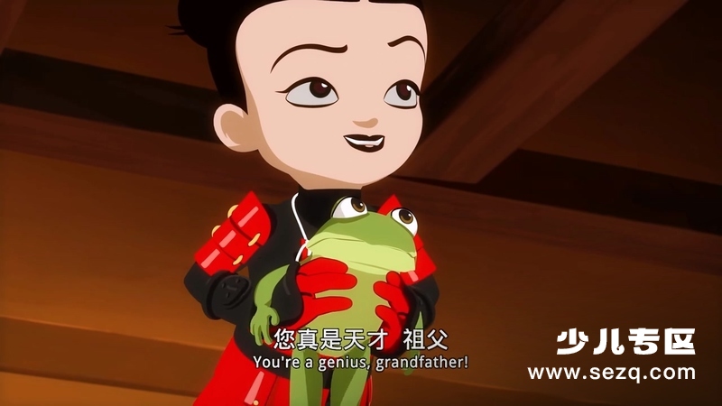 迷你忍者 - 动画资源画廊第9张