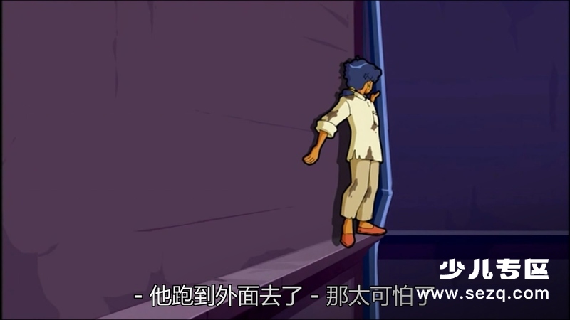 麻辣女孩 - 动画资源画廊第8张