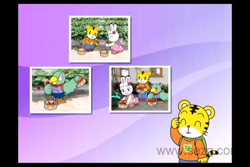 巧虎成长版4~5岁 2013年1月~12月 - 动画资源画廊第6张