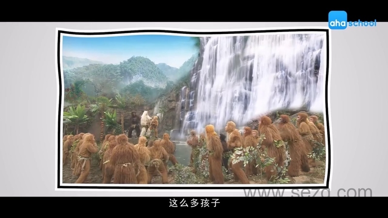 给孩子的西藏故事 - 动画资源画廊第9张