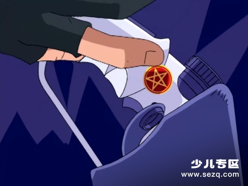 魔力宝贝：真女神转生 - 动画资源画廊第9张