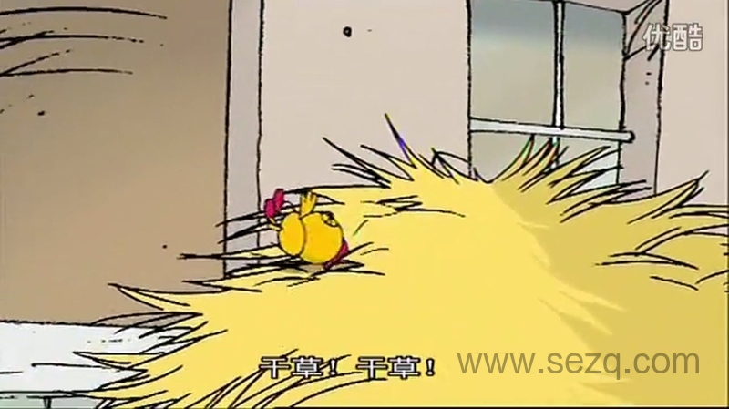 苗条猪宝 - 动画资源画廊第5张