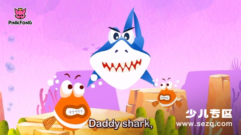 鲨鱼宝宝儿歌 - 动画资源画廊第2张