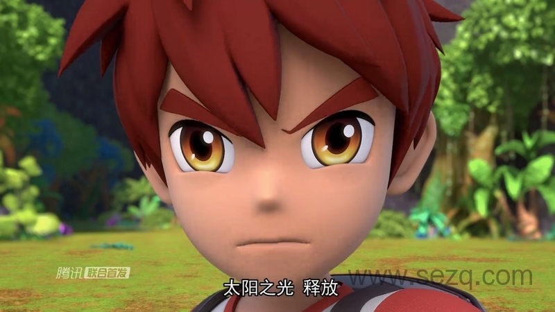 寻灵大冒险 - 动画资源画廊第9张