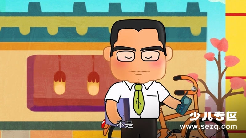 可可小爱 - 动画资源画廊第5张