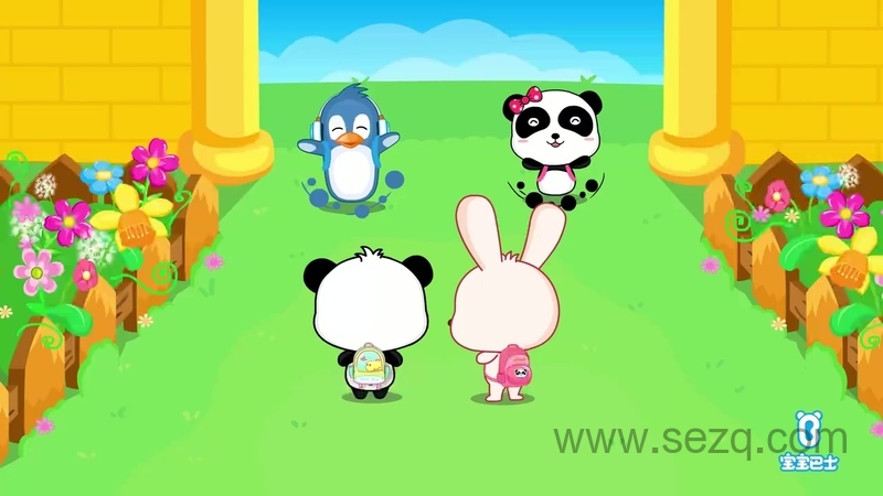 宝宝巴士儿歌KTV - 动画资源画廊第5张