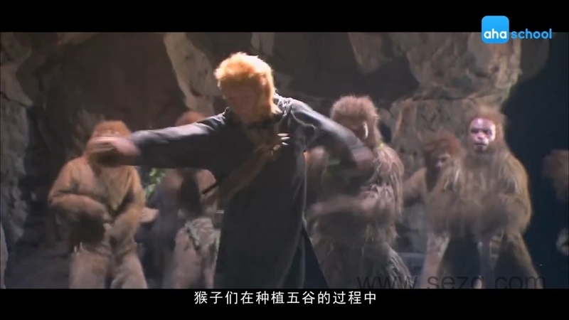 给孩子的西藏故事 - 动画资源画廊第8张