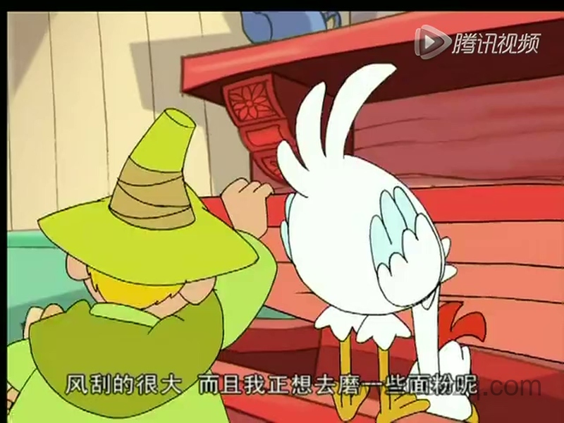 安娜的故事 - 动画资源画廊第2张