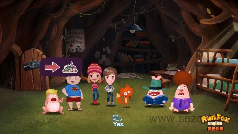 狐狸快跑 - 动画资源画廊第9张