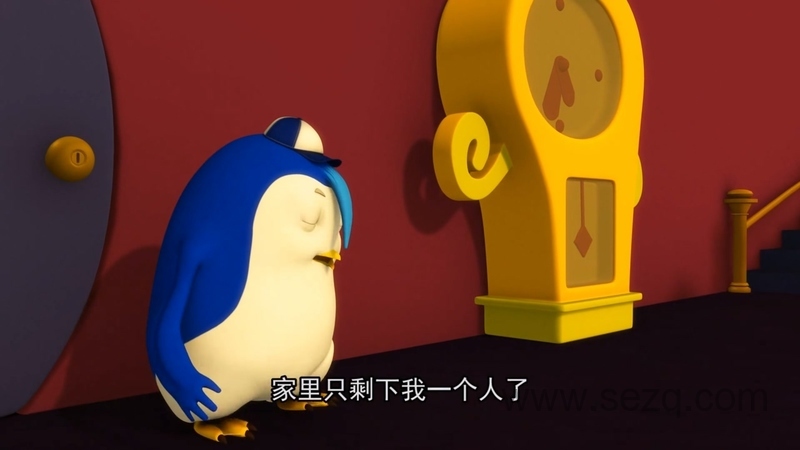 布非同学 - 动画资源画廊第6张