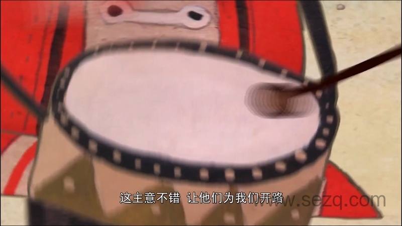 天方夜糖 - 动画资源画廊第2张