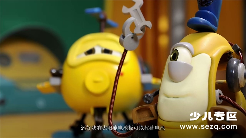 小飞机卡卡之直升机芒果文 - 动画资源画廊第4张