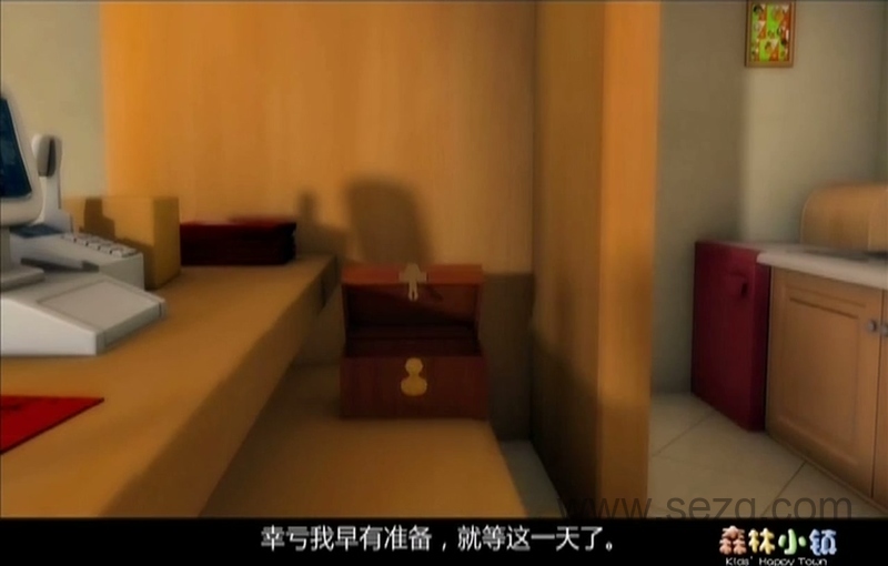 森林小镇 - 动画资源画廊第9张