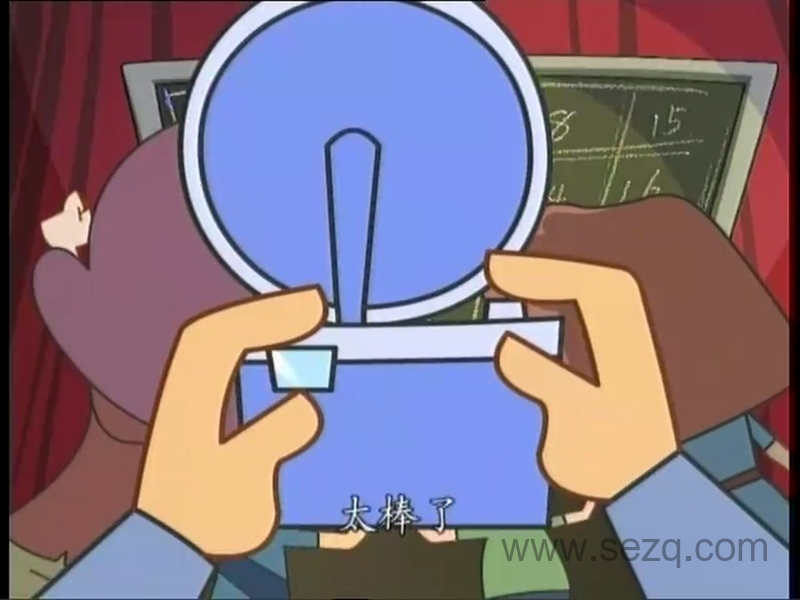 数学荒岛历险记 - 动画资源画廊第4张