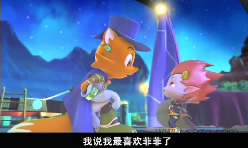 蓝猫龙骑团之炫迪传奇 - 动画资源画廊第4张