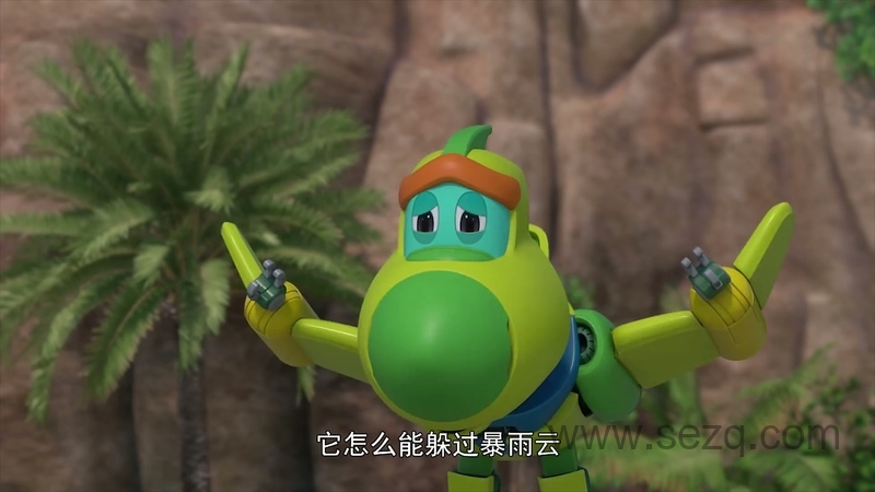 帮帮龙出动5之恐龙博物馆 - 动画资源画廊第3张