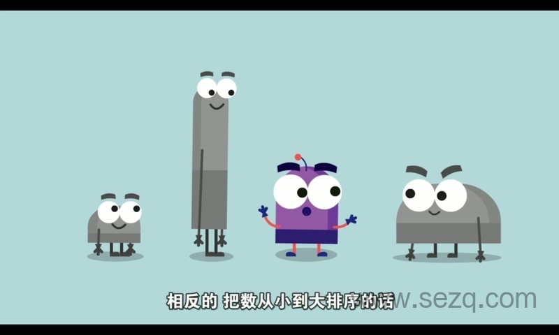 DK图解数学 - 动画资源画廊第5张