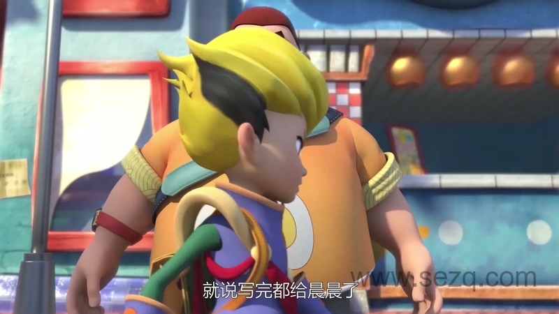 山海宝贝 - 动画资源画廊第7张