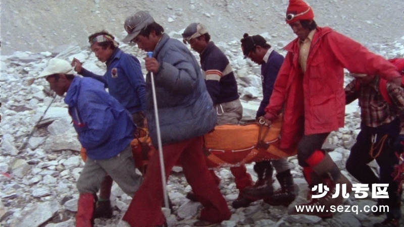 挺进珠峰 - 动画资源画廊第8张
