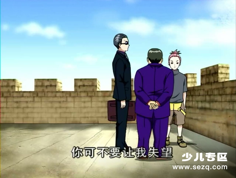 象棋王 - 动画资源画廊第4张