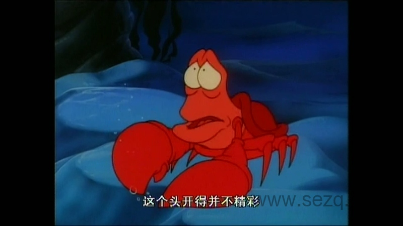 小美人鱼 - 动画资源画廊第8张