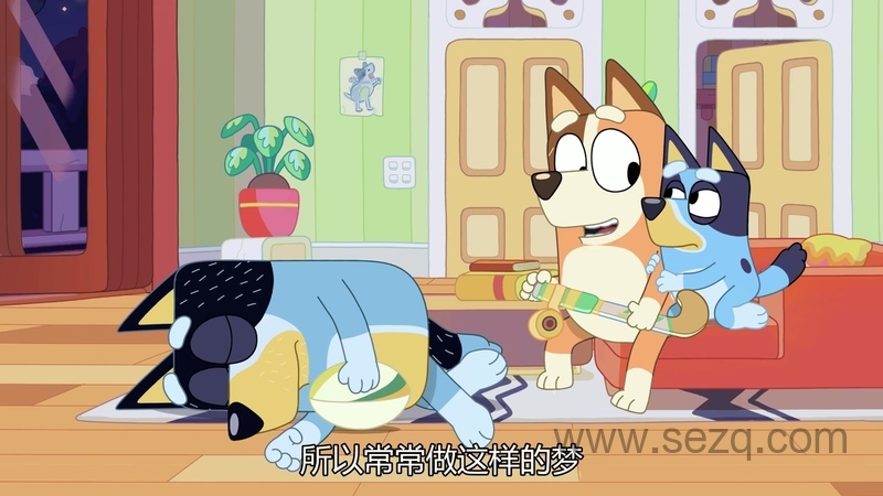 布鲁伊 - 动画资源画廊第9张