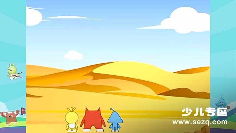 积木宝贝全民运动会 - 动画资源画廊第7张