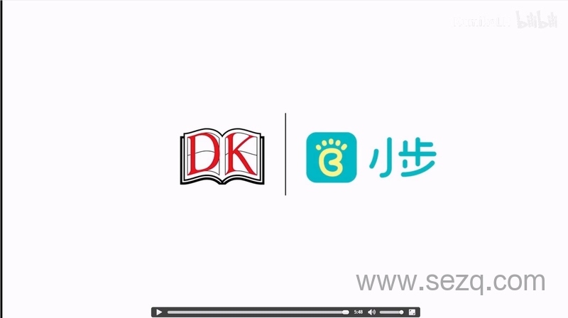 那些重要的事 - 动画资源画廊第9张