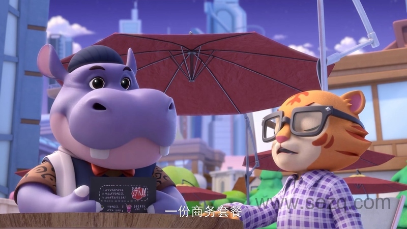 卡卡虎大冒险 - 动画资源画廊第9张