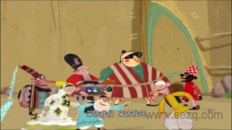 天方夜糖 - 动画资源画廊第6张