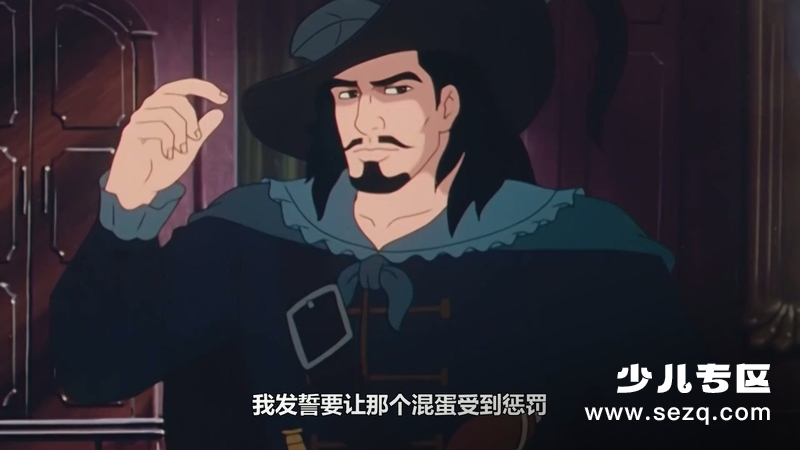 黑海盗 - 动画资源画廊第2张