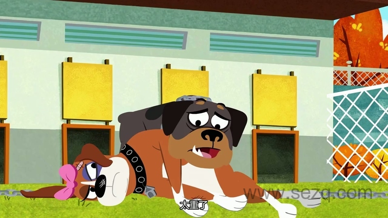小狗邦德 - 动画资源画廊第3张