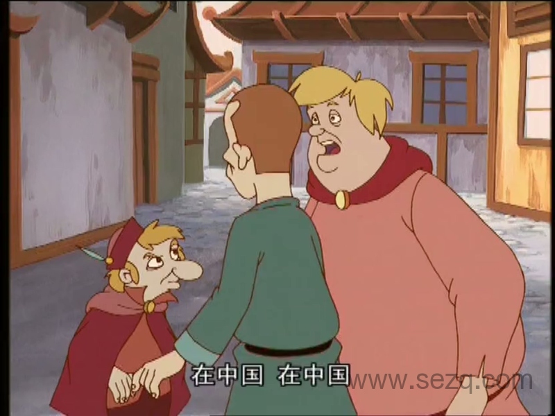 小亚历克斯找爸妈 - 动画资源画廊第5张