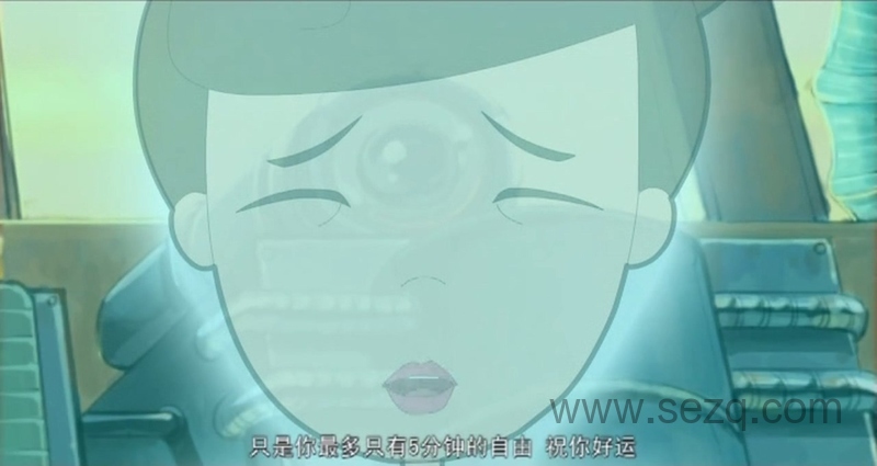 魔角侦探 - 动画资源画廊第5张