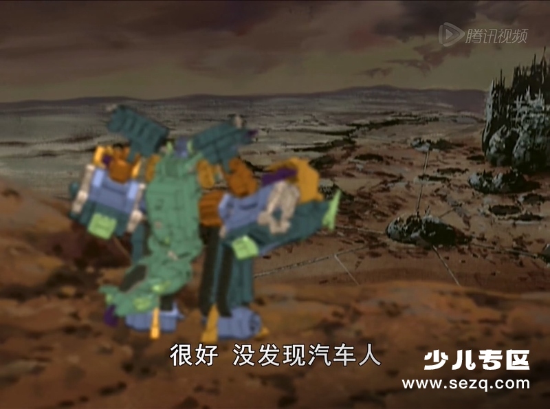 变形金刚：能量晶体 - 动画资源画廊第7张