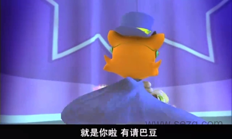 蓝猫龙骑团之炫迪传奇 - 动画资源画廊第7张