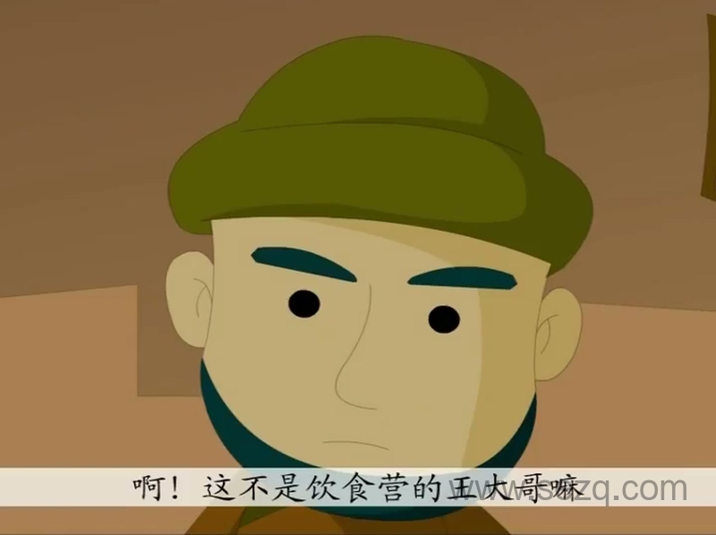 中华三千年人物智慧故事 - 动画资源画廊第2张