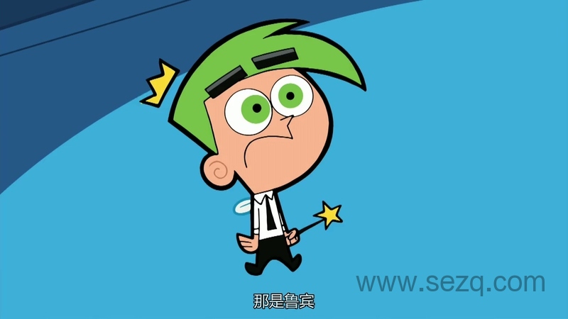 趣怪守护仙 - 动画资源画廊第9张