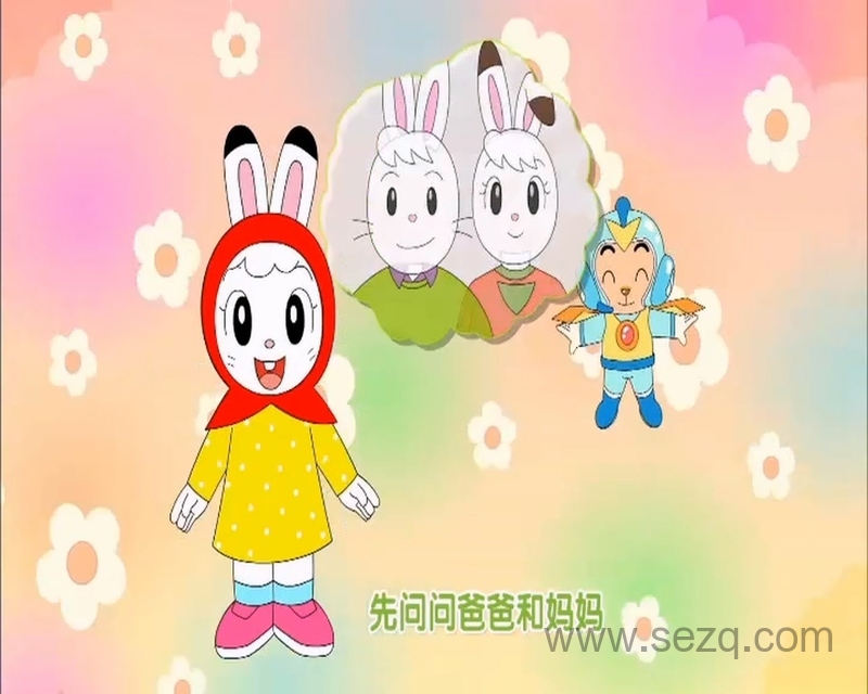 巧虎快乐版3~4岁2016年1月~12月 - 动画资源画廊第6张